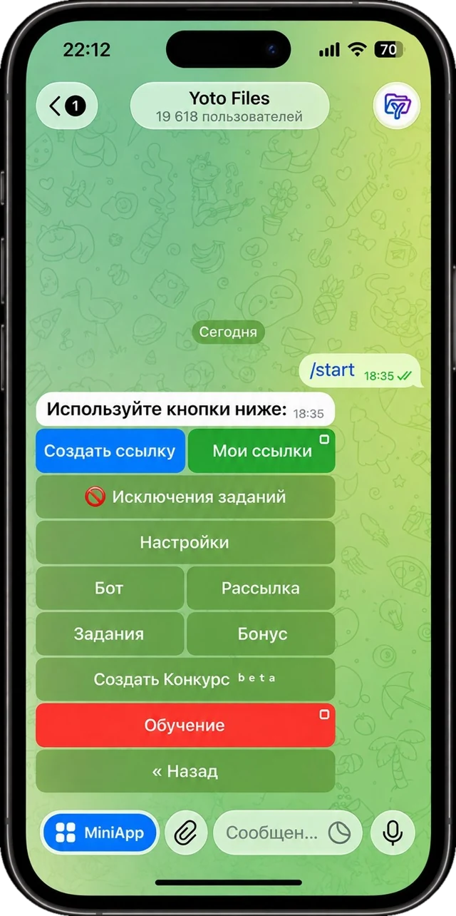 Бот Yoto Files в Telegram: меню Медиахаба — Создать ссылку, Мои ссылки, Задания, Настройки, Рассылка, Бонус, Обучение